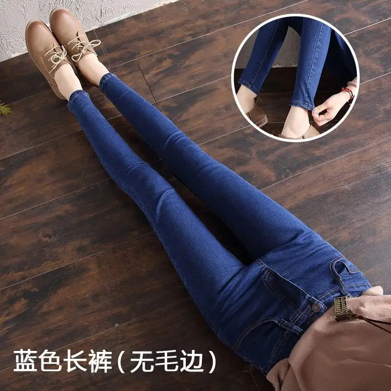 Women Fleece Slimming Jeans Black Blue High Waist
