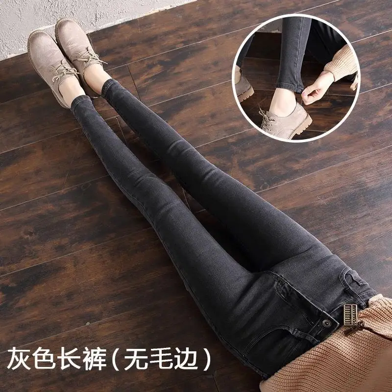 Women Fleece Slimming Jeans Black Blue High Waist