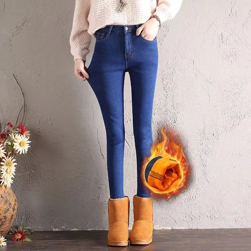 Women Fleece Slimming Jeans Black Blue High Waist