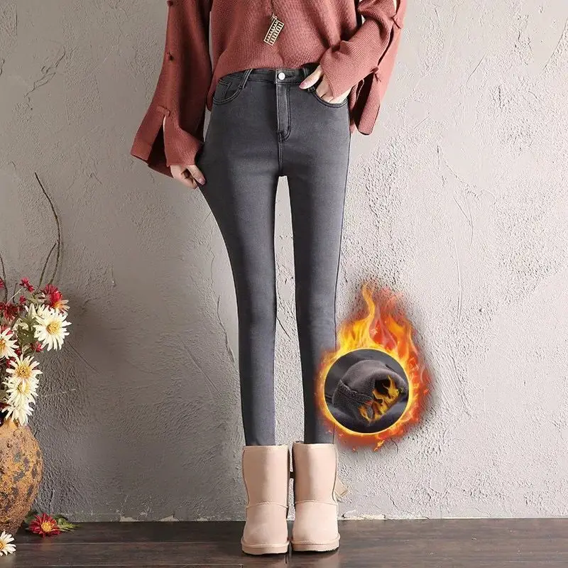 Women Fleece Slimming Jeans Black Blue High Waist