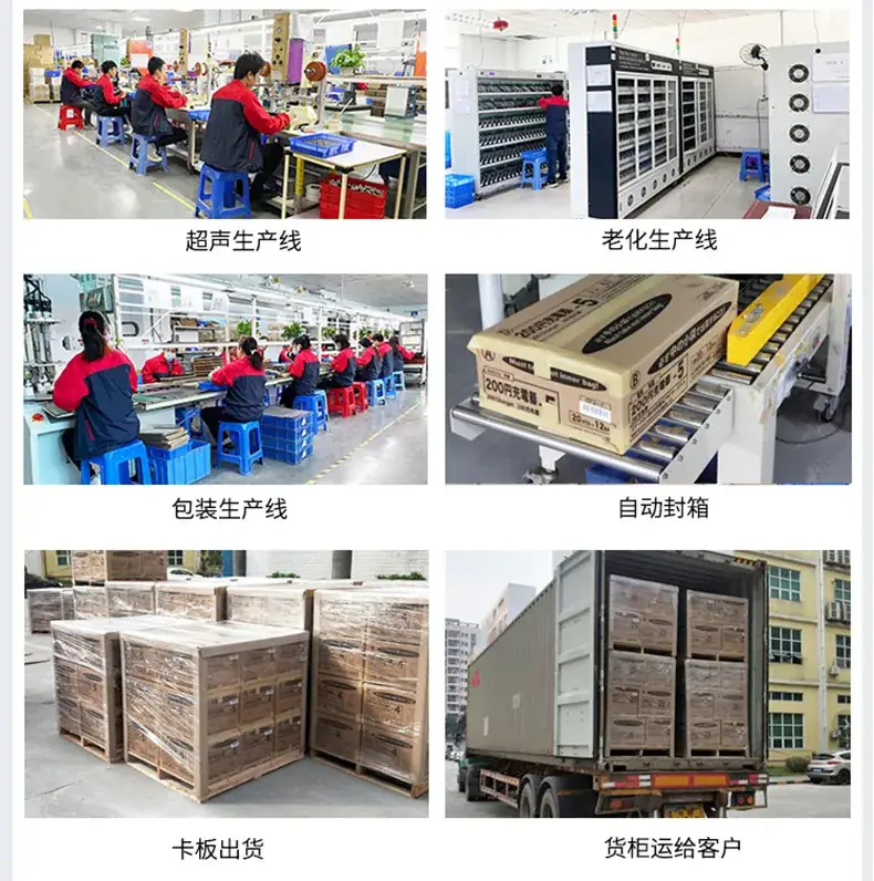 详情图_14.jpg