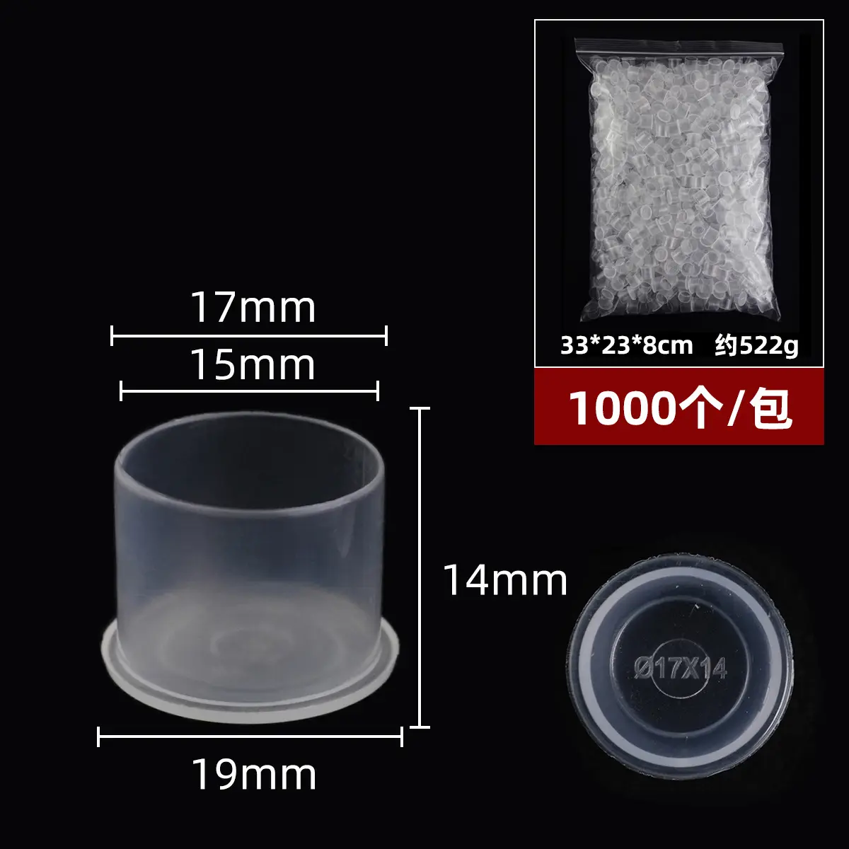 Disposable Tattoo Color Cup 100pcs 11x10mm