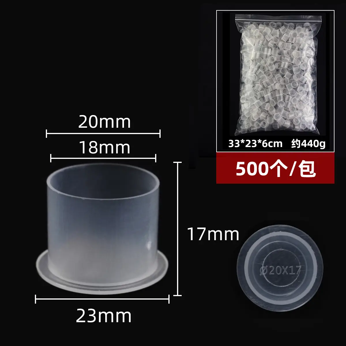 Disposable Tattoo Color Cup 100pcs 11x10mm