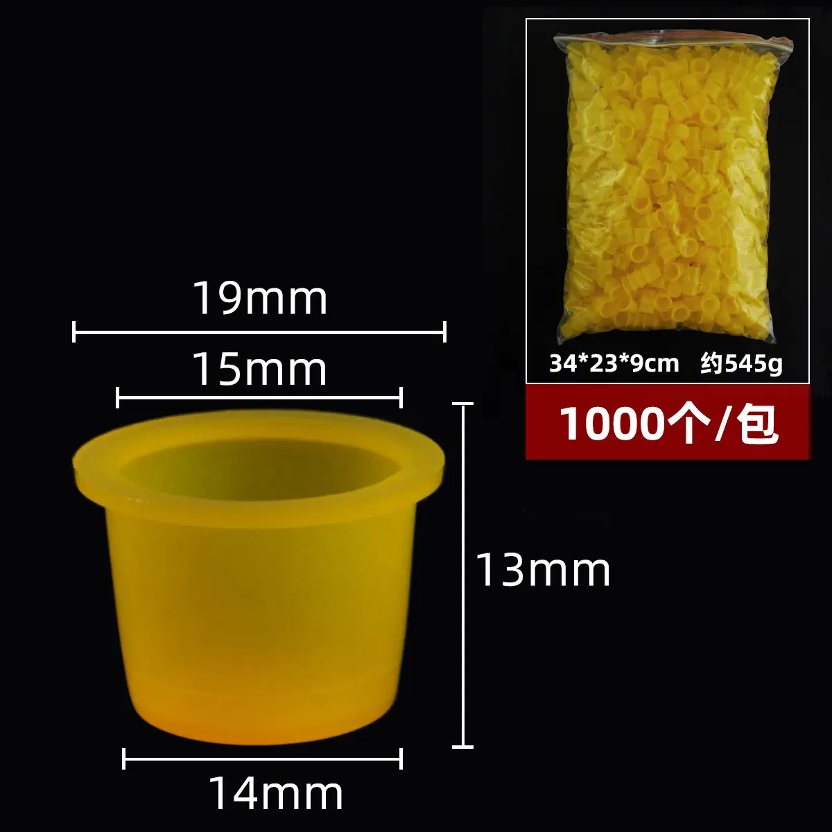 Disposable Tattoo Color Cup 100pcs 11x10mm