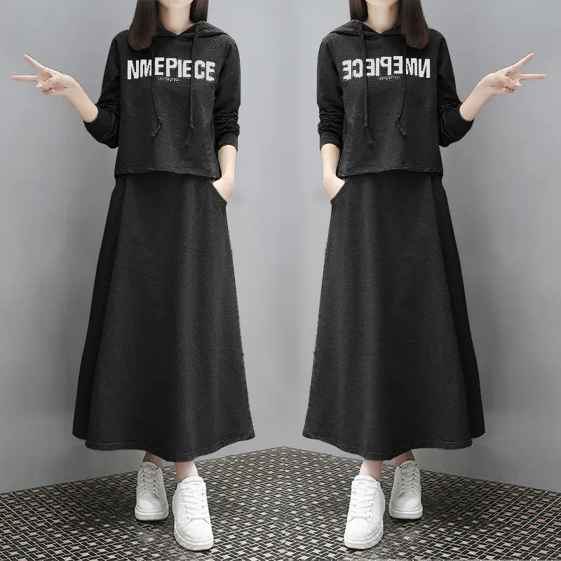 Women Long Letter Print Sweatshirt Skirt Set Grey - Image 4