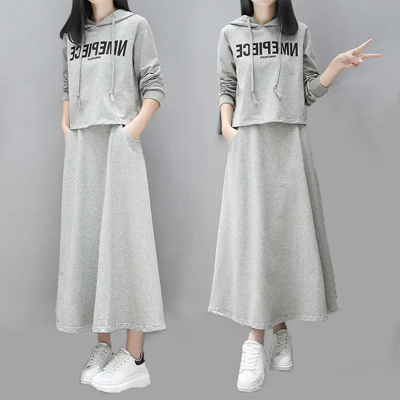 Women Long Letter Print Sweatshirt Skirt Set Grey - Image 5