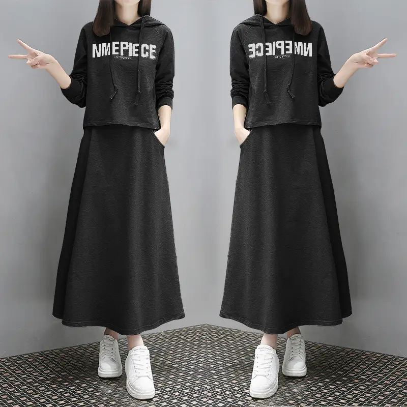 Women Long Letter Print Sweatshirt Skirt Set Grey - Image 6