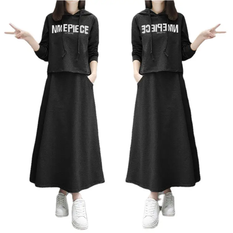 Women Long Letter Print Sweatshirt Skirt Set Grey - Image 7