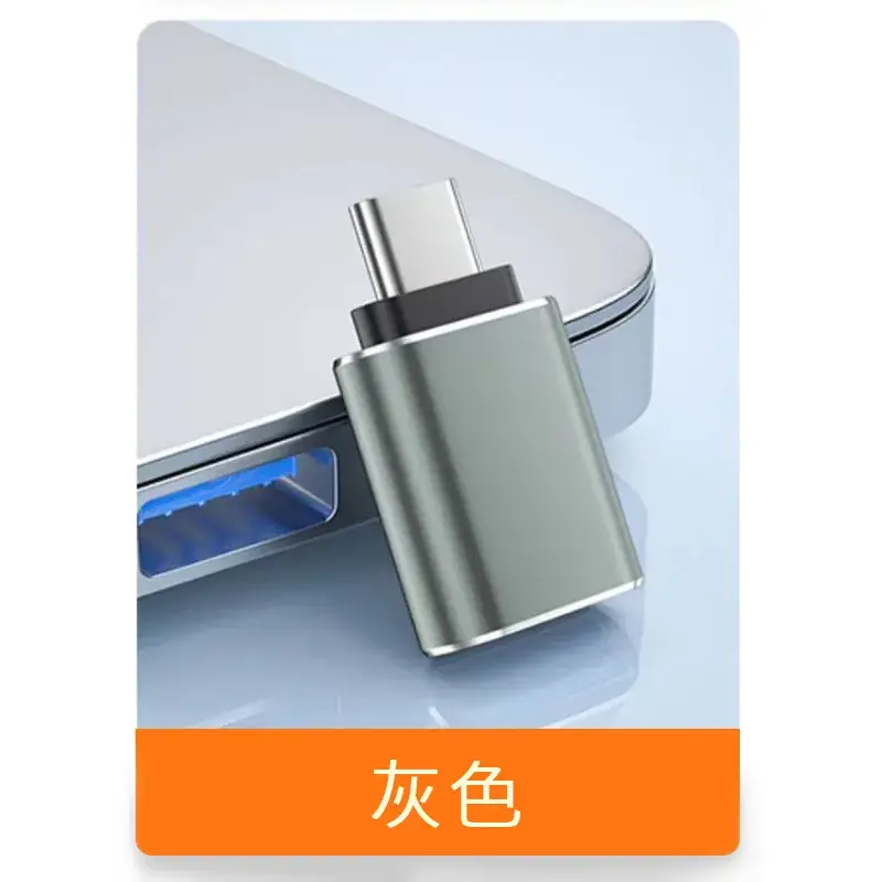 3.0Otg USB3.0 Adapter for Apple 16