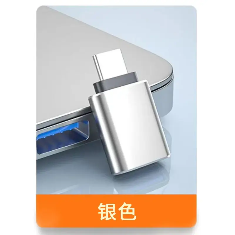 3.0Otg USB3.0 Adapter for Apple 16