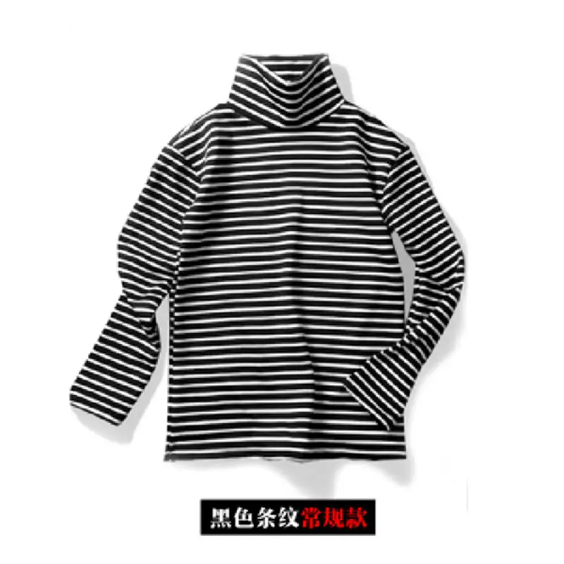 Women Korean Slim Fit Striped Turtleneck Top