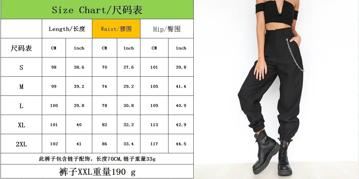 2021 Hot Selling Green Loose Skinny Harem Pants — feature 1