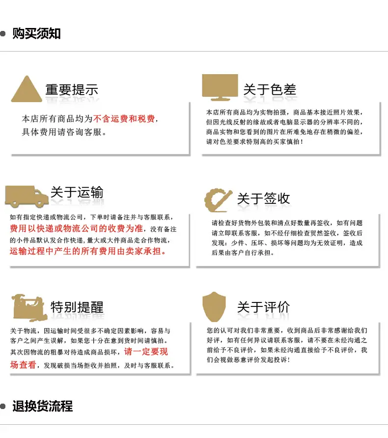 综合新1
