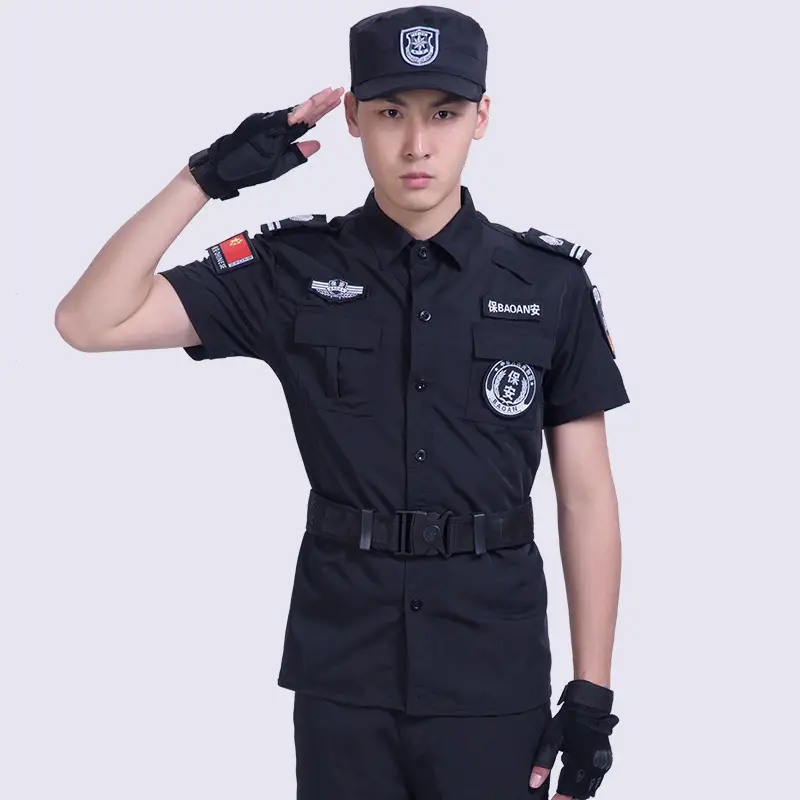 Men Security Uniform Black Short Sleeve Cap Hat - Image 8