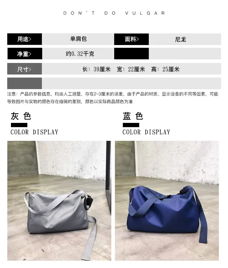 Large Capacity Dry Wet Separate Yoga Fitness Bag — feature 2