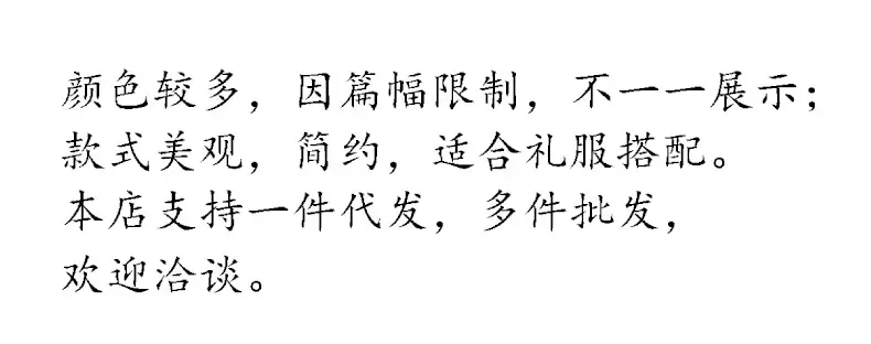 GA98详情_18.jpg