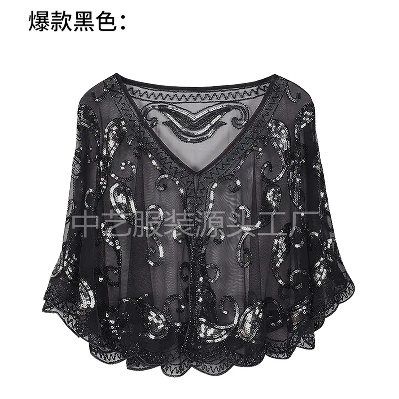 Black Sequined V-Neck Evening Dress for Women - Image 5