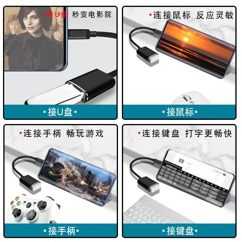 Factory Direct OTG Mobile Phone Adapter Aluminum Alloy - Image 8