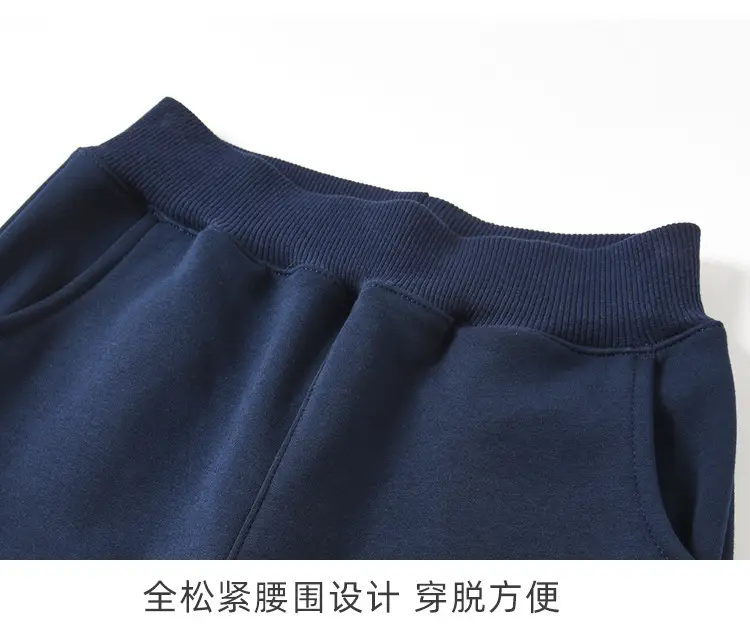 Children Fleece Pants Dark Gray Winter Thickened Waist — feature 12