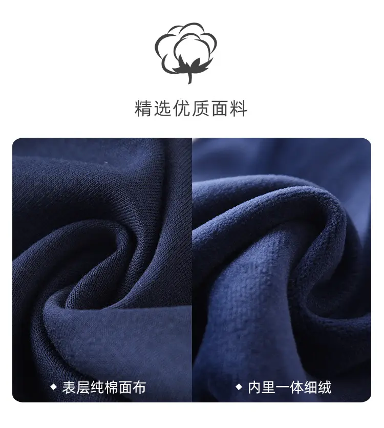 Children Fleece Pants Dark Gray Winter Thickened Waist — feature 2