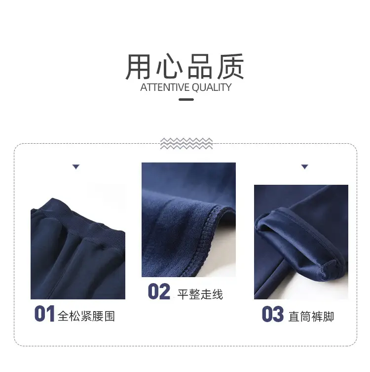 Children Fleece Pants Dark Gray Winter Thickened Waist — feature 3