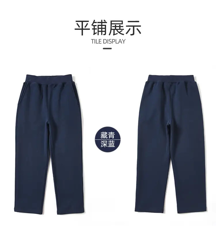 Children Fleece Pants Dark Gray Winter Thickened Waist — feature 8