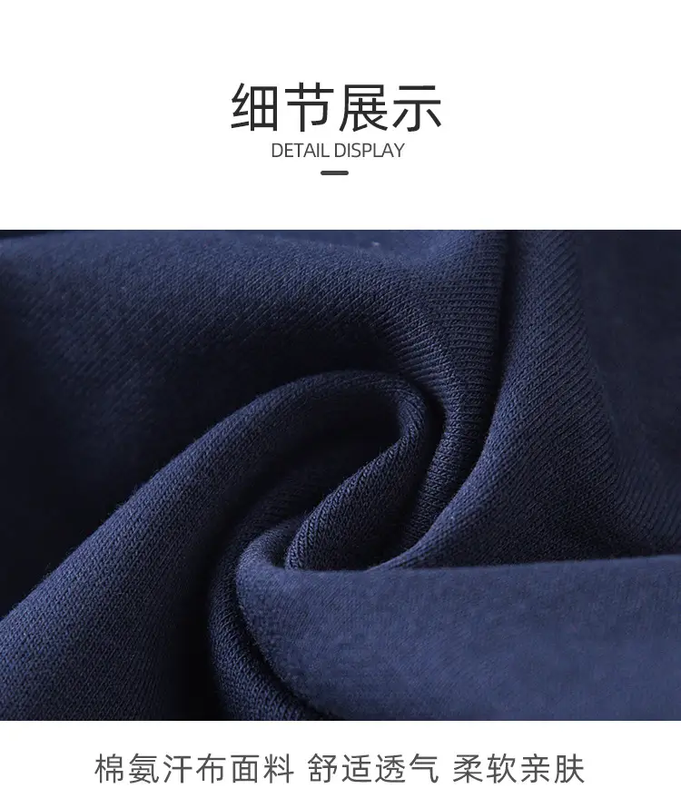 Children Fleece Pants Dark Gray Winter Thickened Waist — feature 9