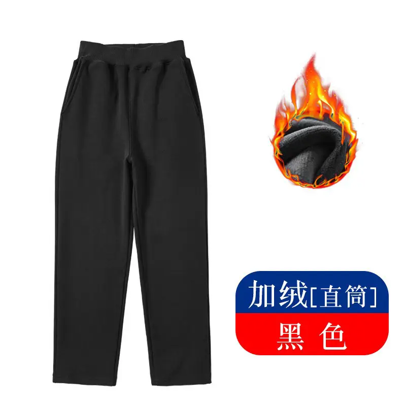 Children Fleece Pants Dark Gray Winter Thickened Waist