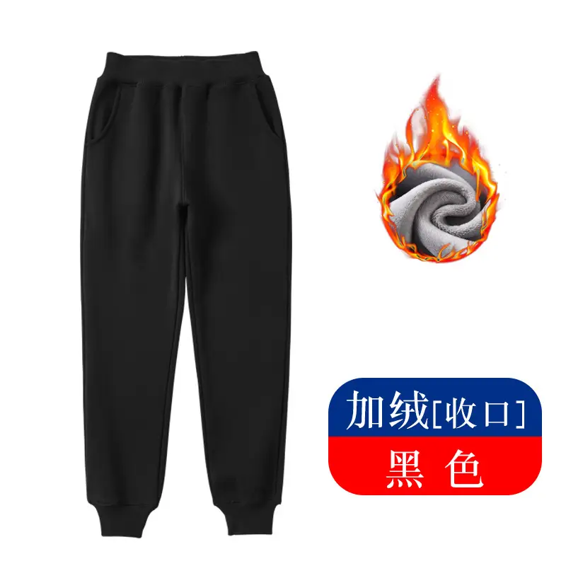 Children Fleece Pants Dark Gray Winter Thickened Waist