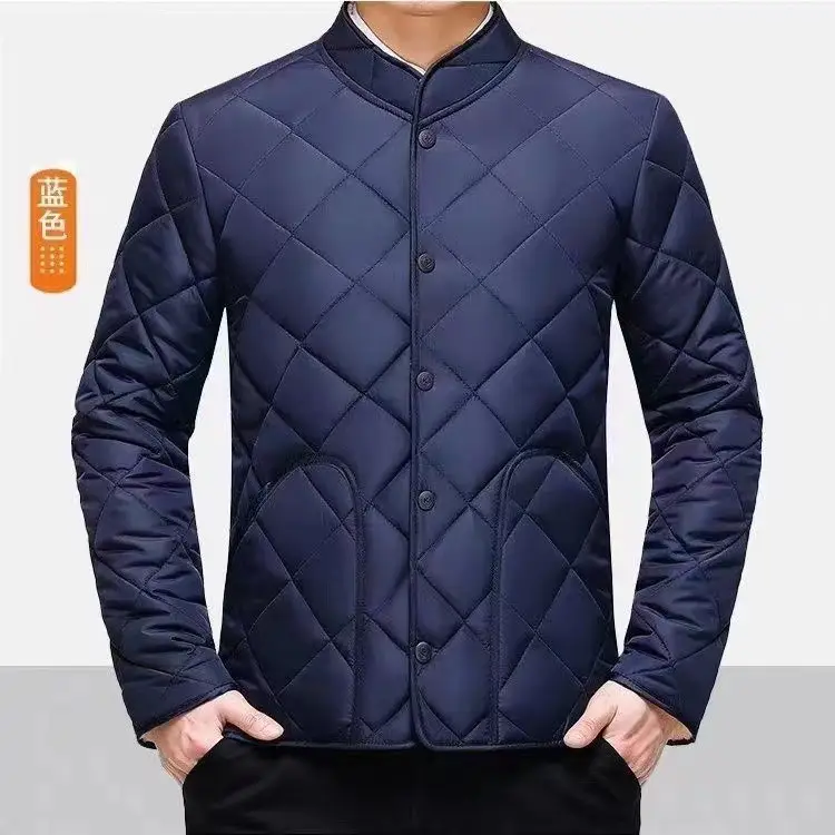 新男棉
