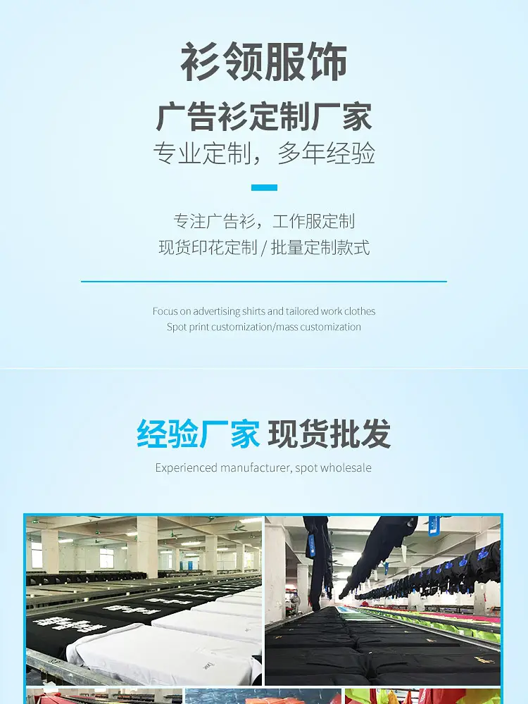 306---750详情_01.jpg