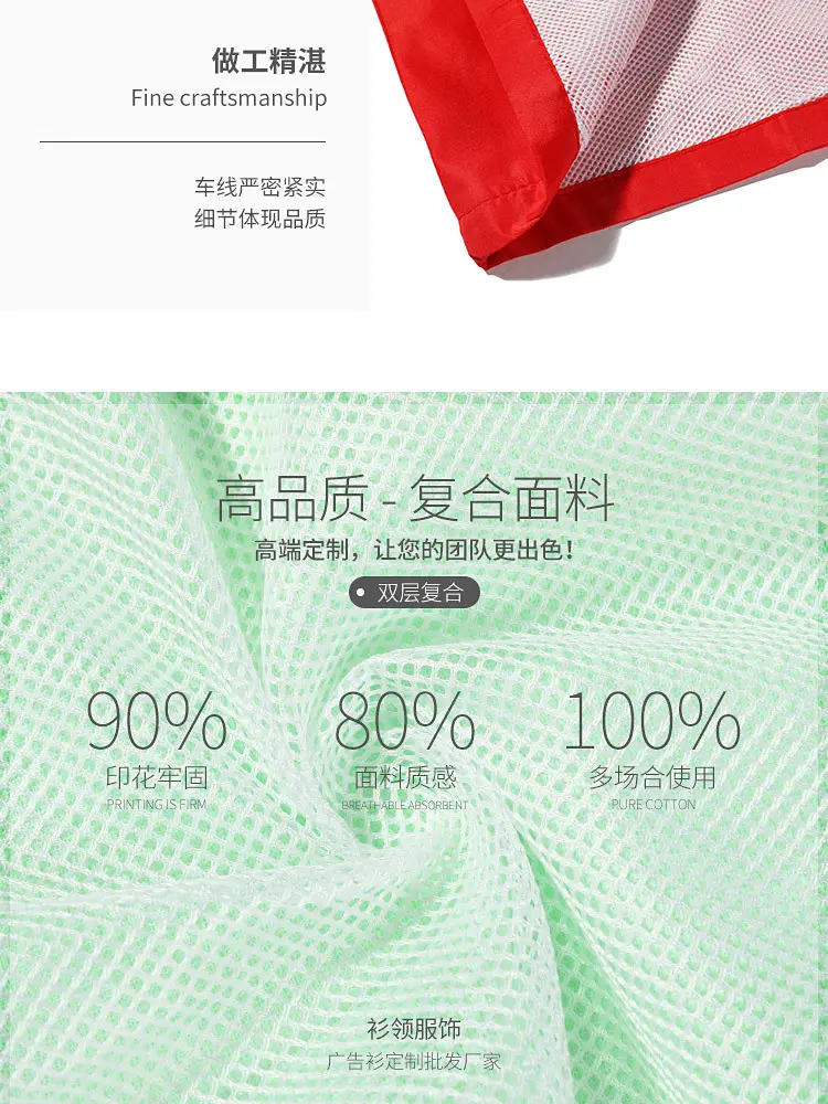 306---750详情_11.jpg