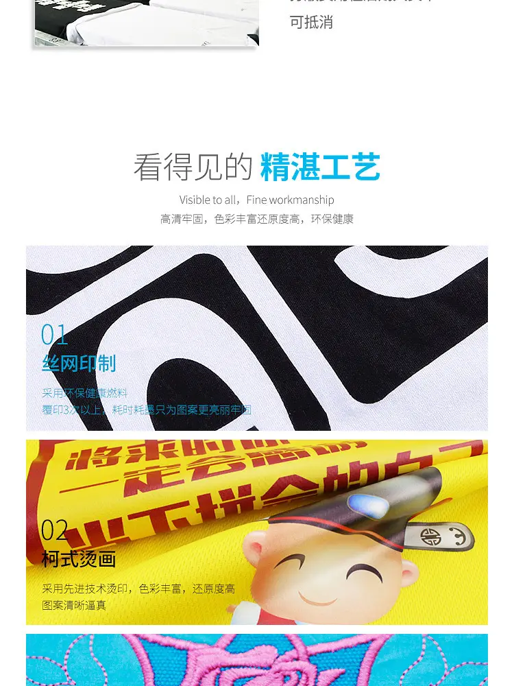 306---750详情_13.jpg