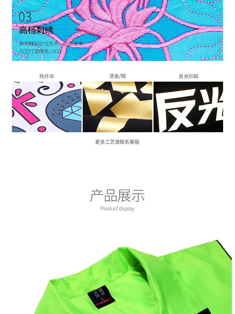 306---750详情_14.jpg