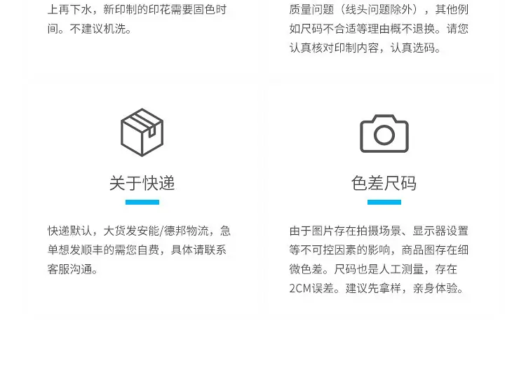 306---750详情_19.jpg