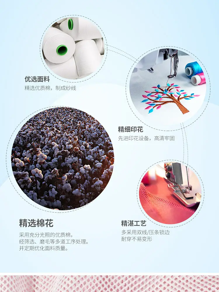 306---750详情_06.jpg