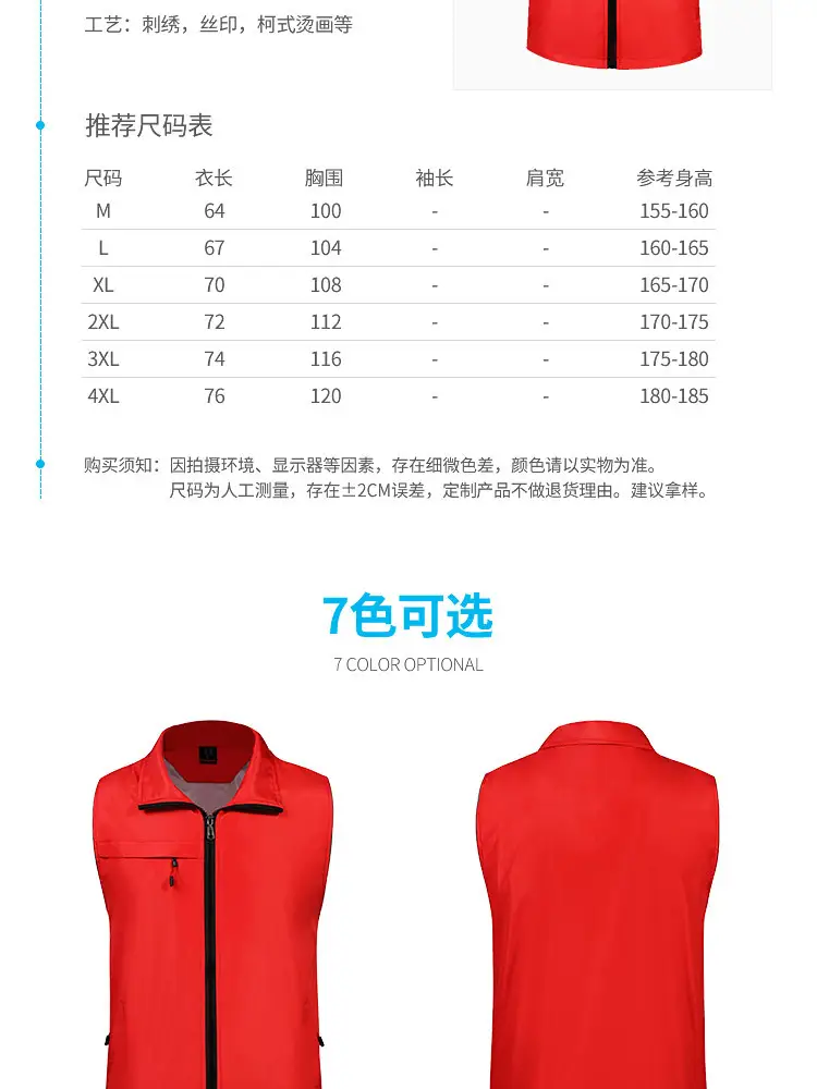 306---750详情_08.jpg