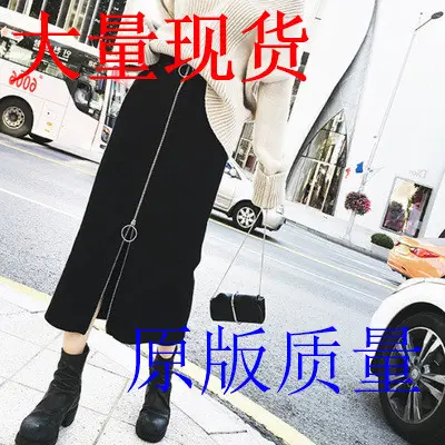 Black Slim Fit Midi Skirt for Women Plus Size