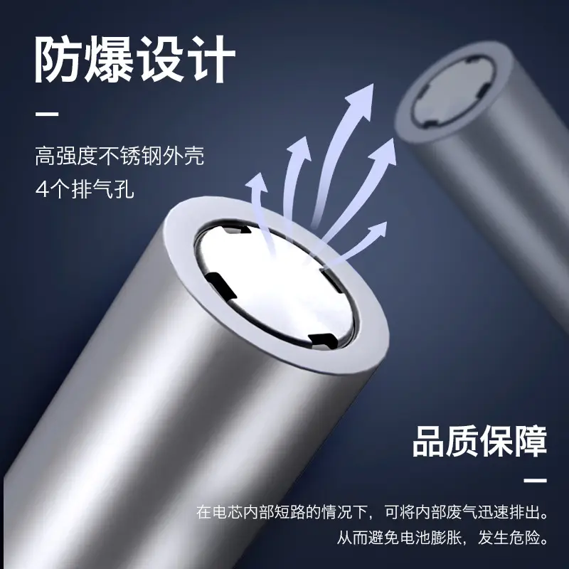 Delip 26650 lithium battery high capacity battery rechargeable 3.7V flashlight 26650 battery large mAh