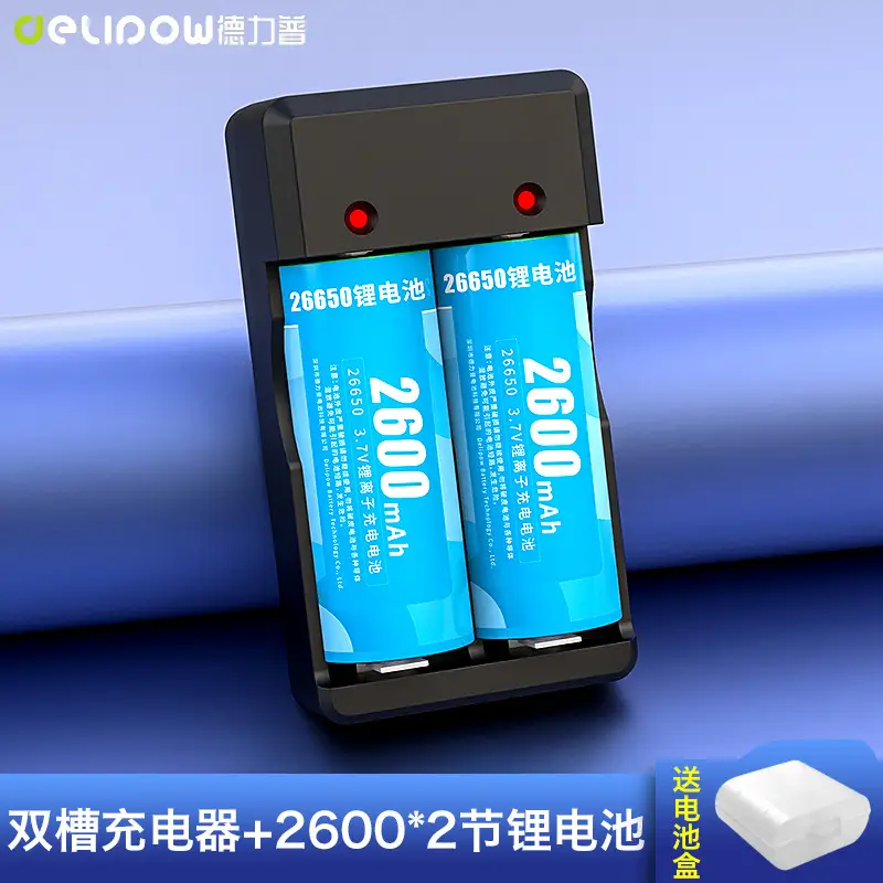 Delip 26650 lithium battery high capacity battery rechargeable 3.7V flashlight 26650 battery large mAh