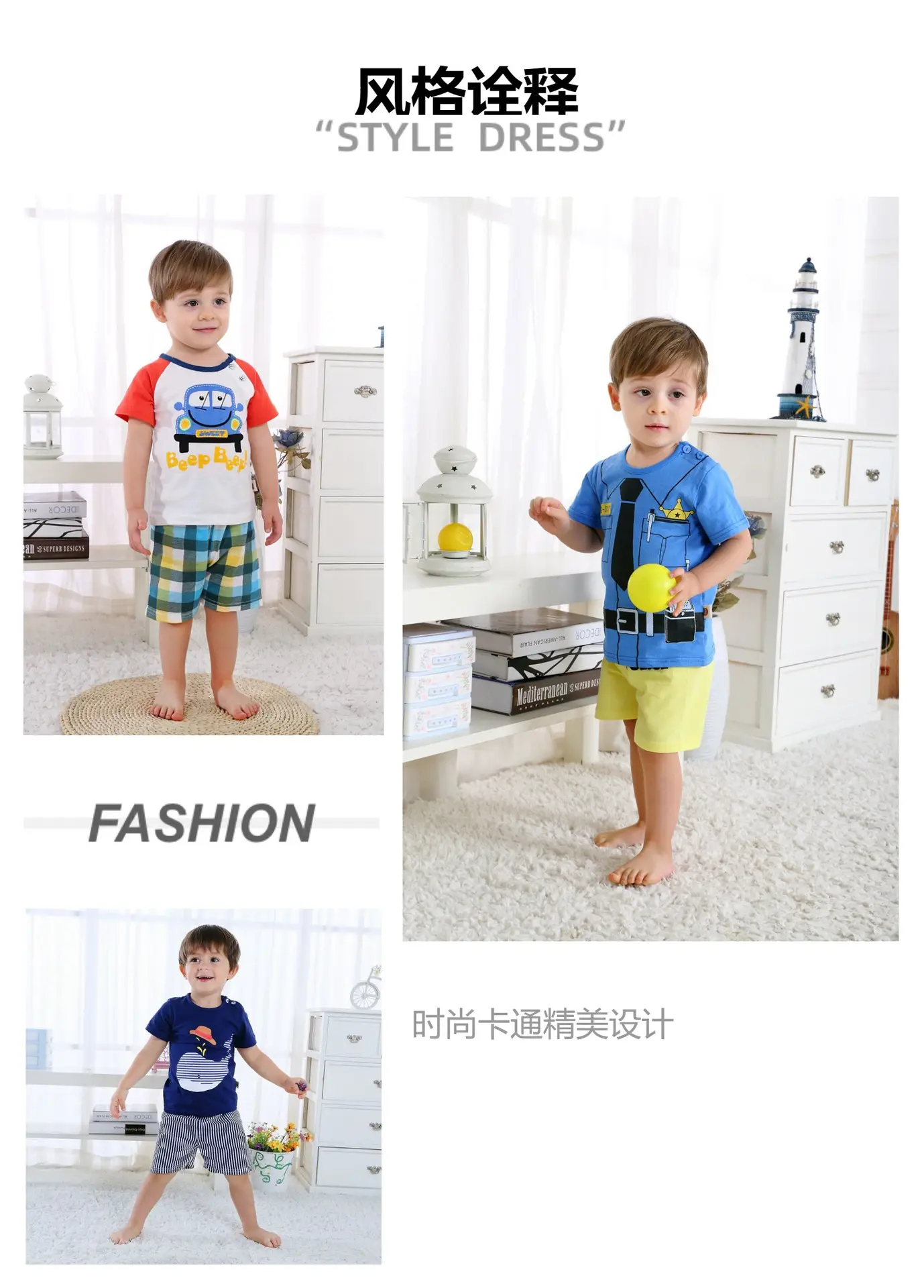 Lion Print Cotton Shorts Set for Boys Girls Summer — feature 1