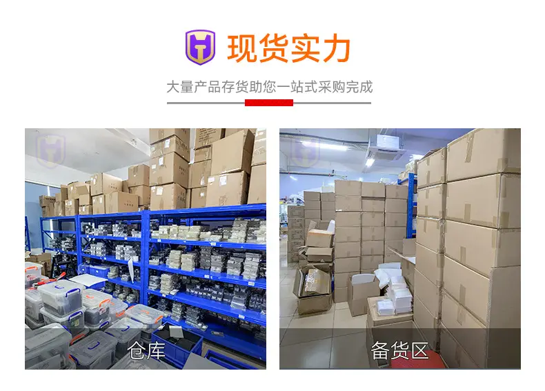 Anti-Fingerprint Matte Film for iPhone 17 Pro Max — feature 18