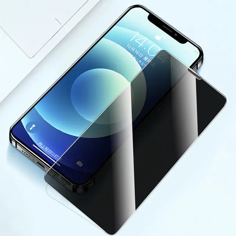 Anti-Fingerprint Matte Film for iPhone 17 Pro Max