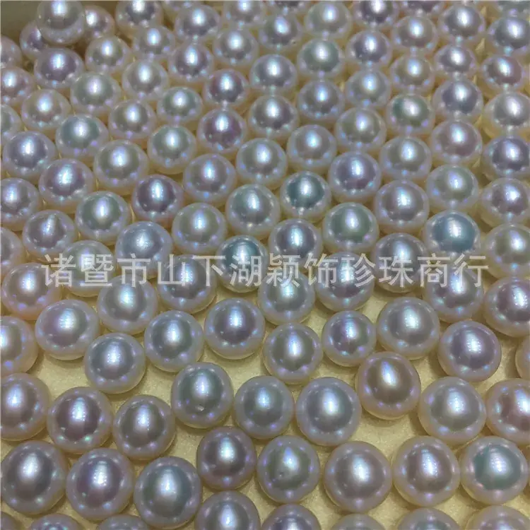 Strong Light Round Freshwater Pearls 8-9mm White - Image 4