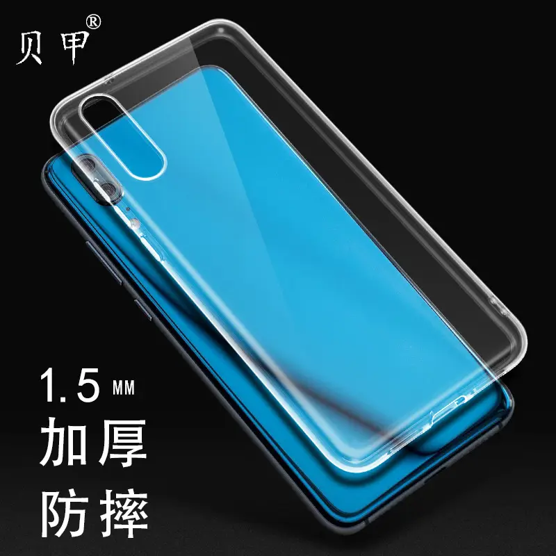 Transparent Tpu Phone Case for Huawei P40 Pro - Image 2