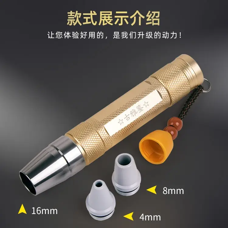 365 Bright Flashlight for Jewelry & Money Detection - Image 12