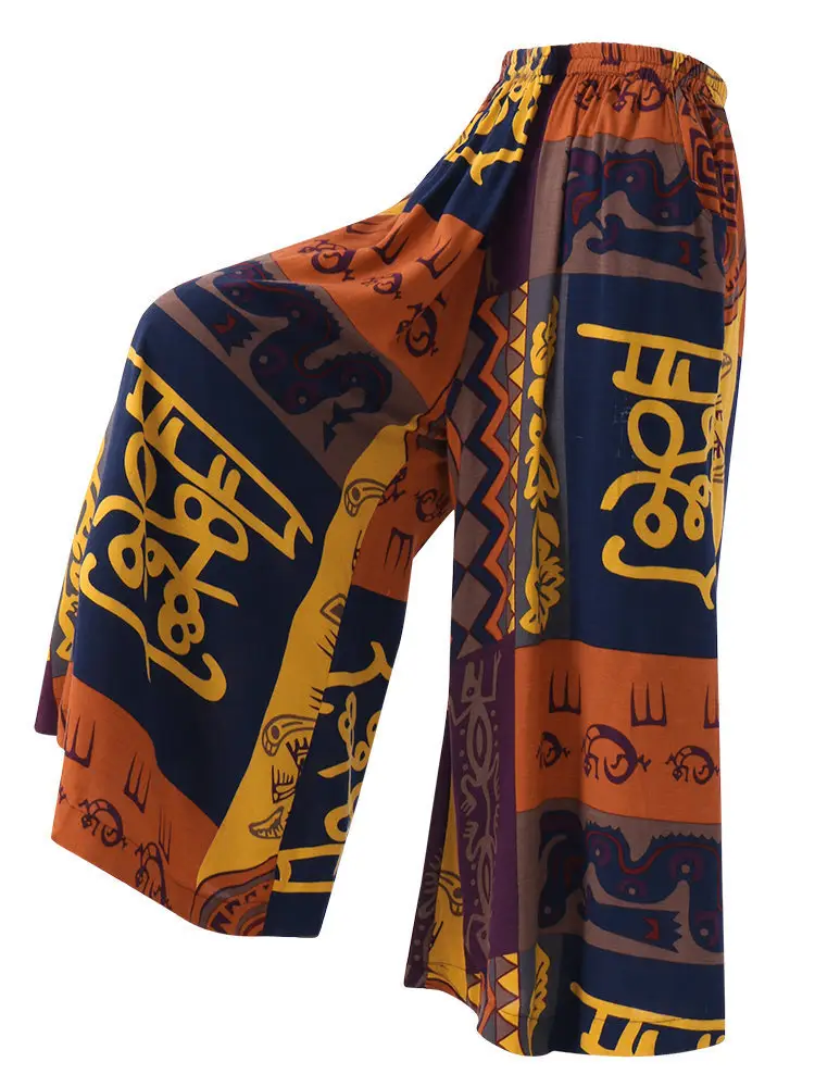 Autumn 2023 Printed Loose Pants for Women - Image 2