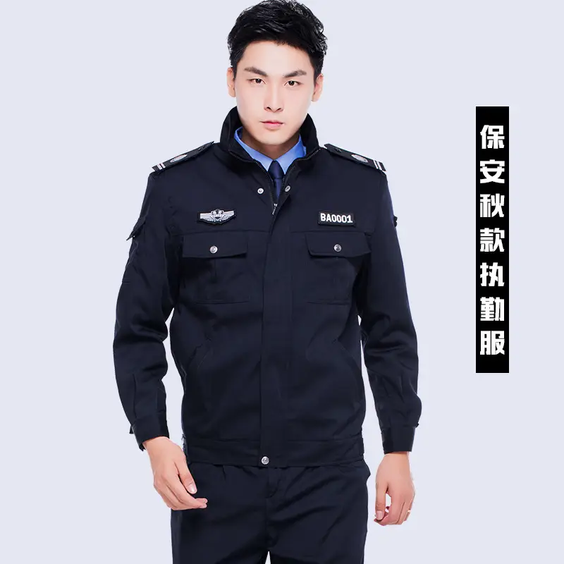 Winter Security Guard Navy Blue Coat Thickened Cold Proof - Image 6