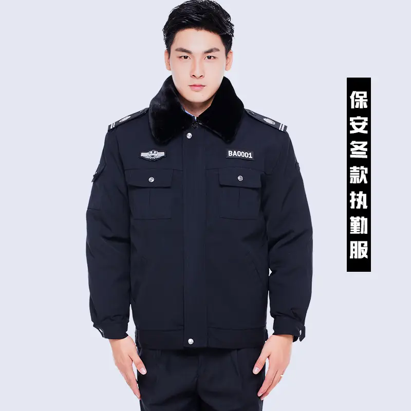 Winter Security Guard Navy Blue Coat Thickened Cold Proof - Image 7
