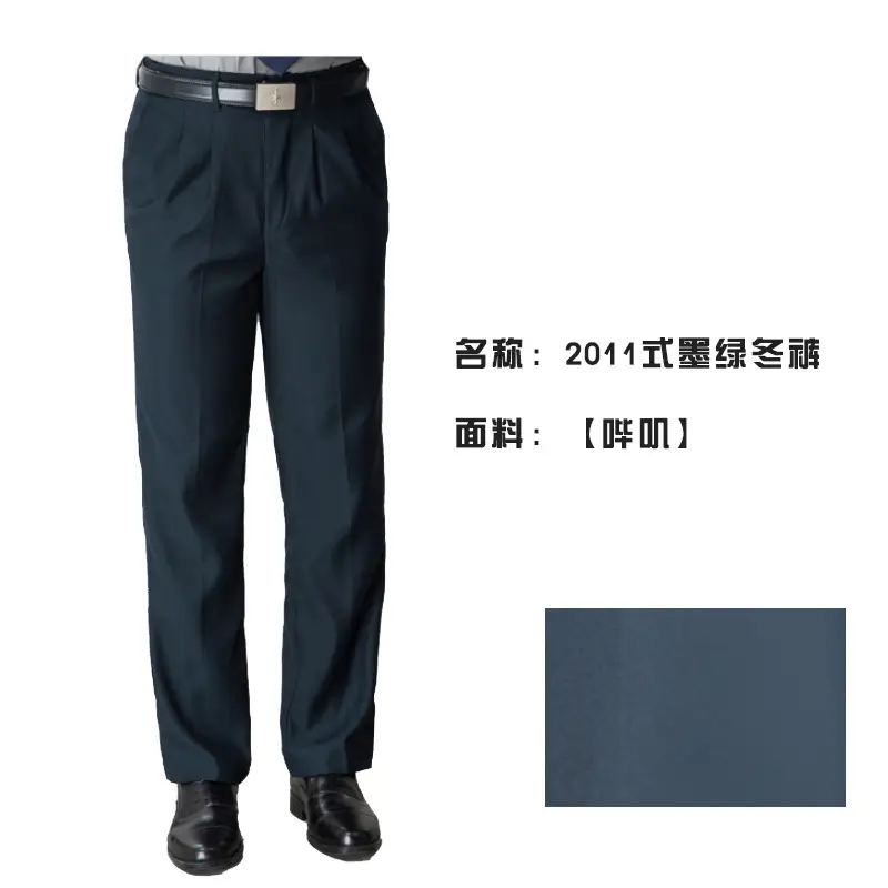Winter Security Guard Navy Blue Coat Thickened Cold Proof - Image 2